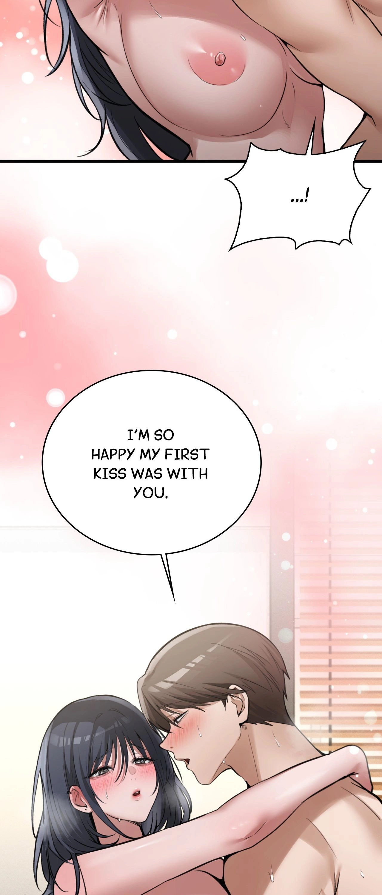 The Girl from the PC Café END image