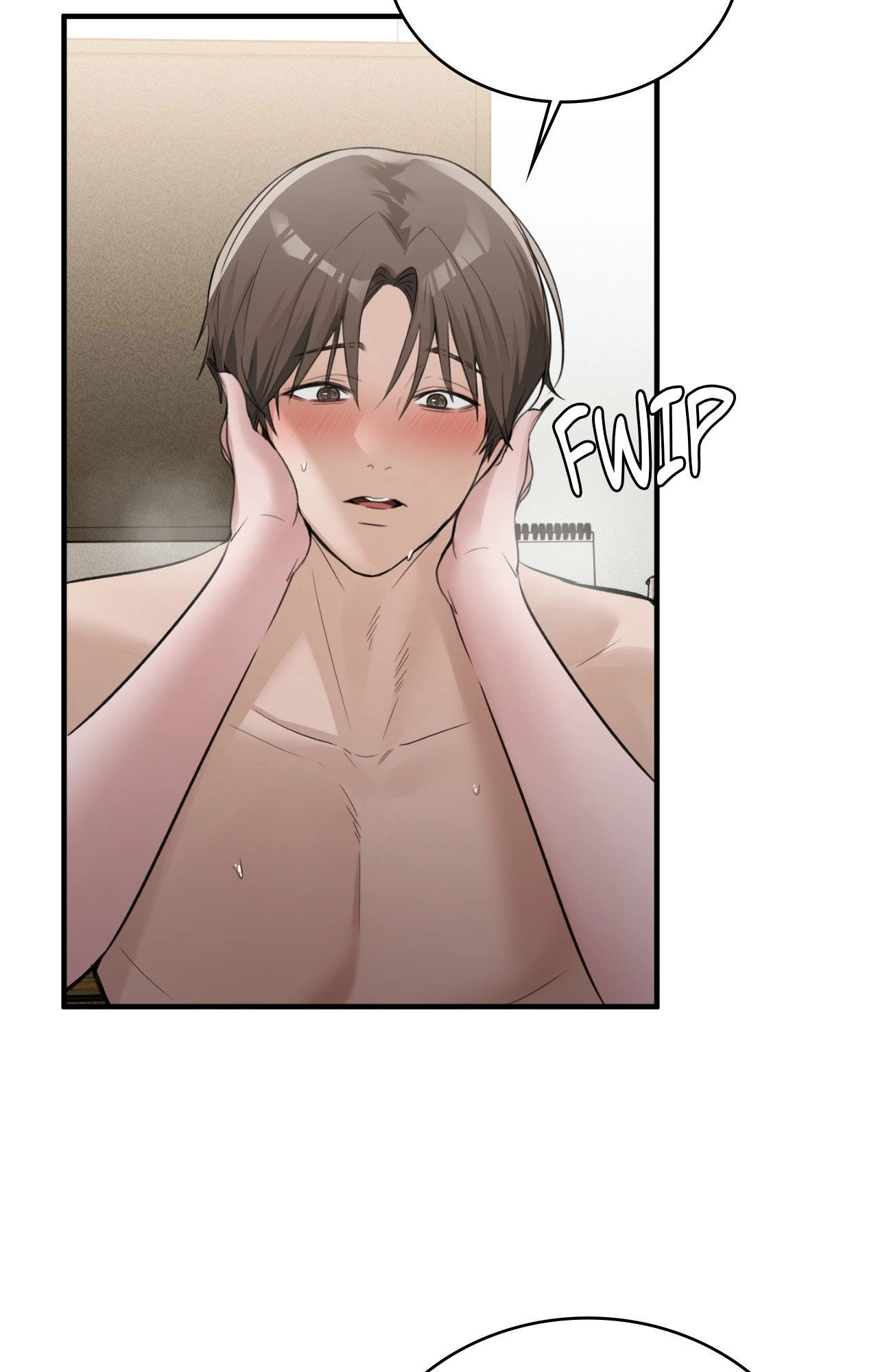 The Girl from the PC Café END image