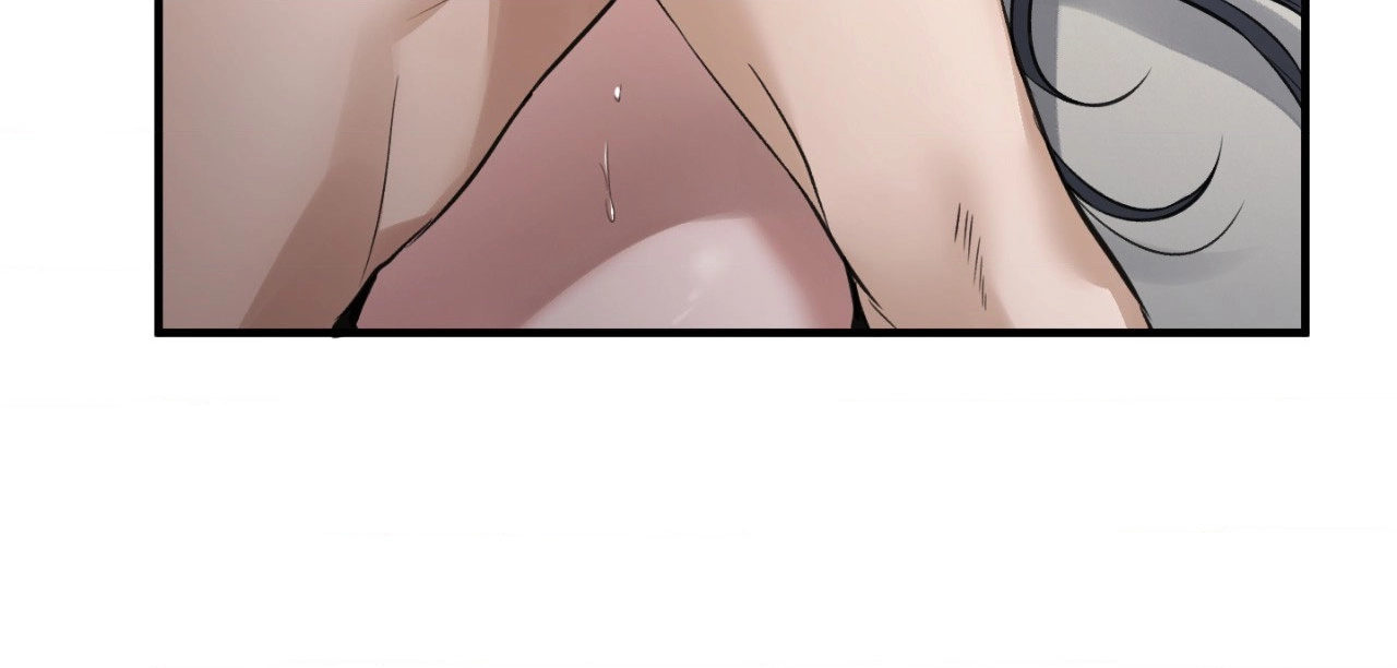 The Girl from the PC Café END image