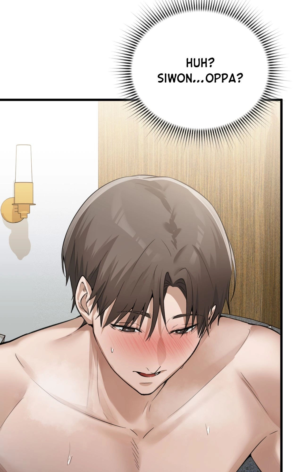The Girl from the PC Café END image