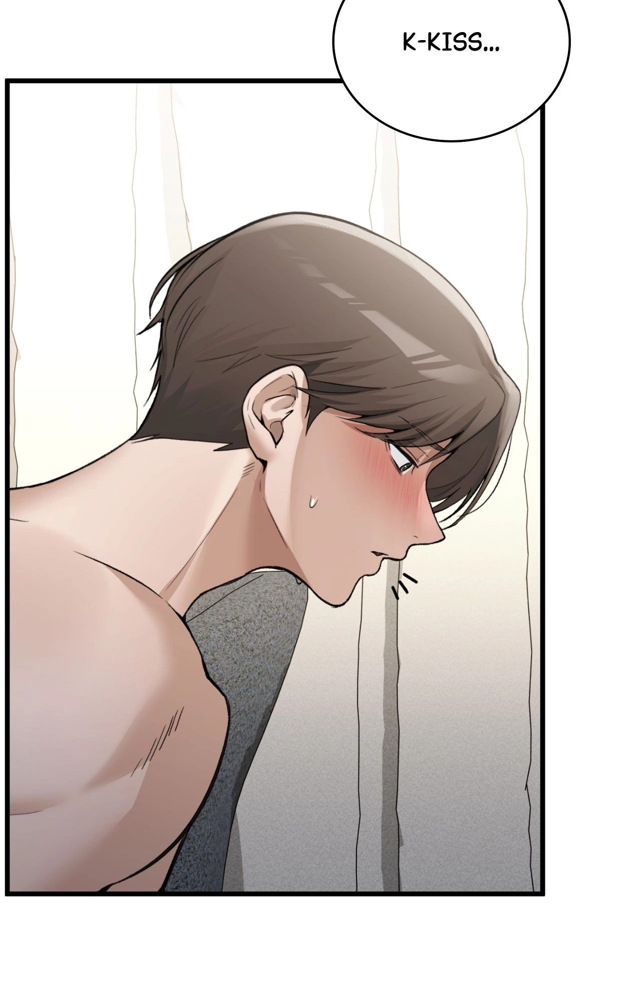 The Girl from the PC Café END image