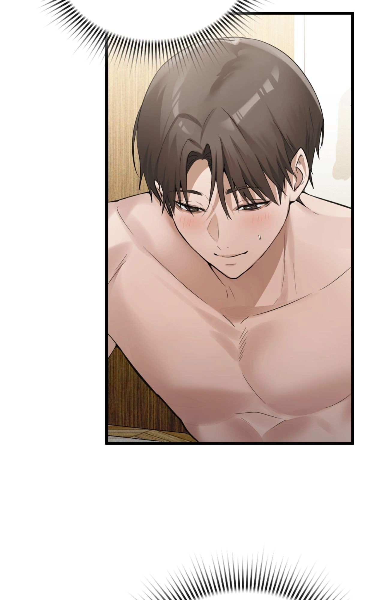 The Girl from the PC Café END image