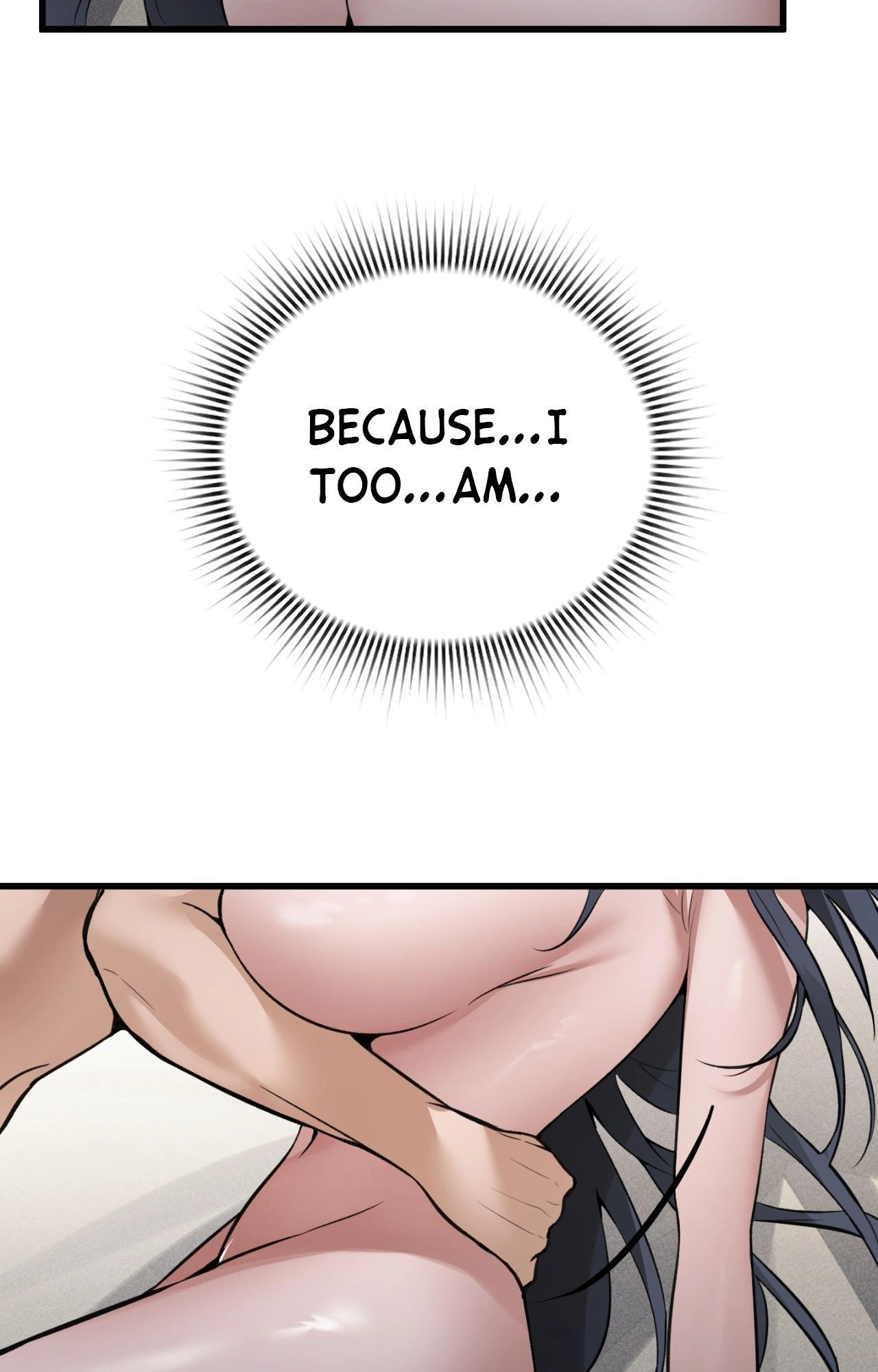 The Girl from the PC Café END image