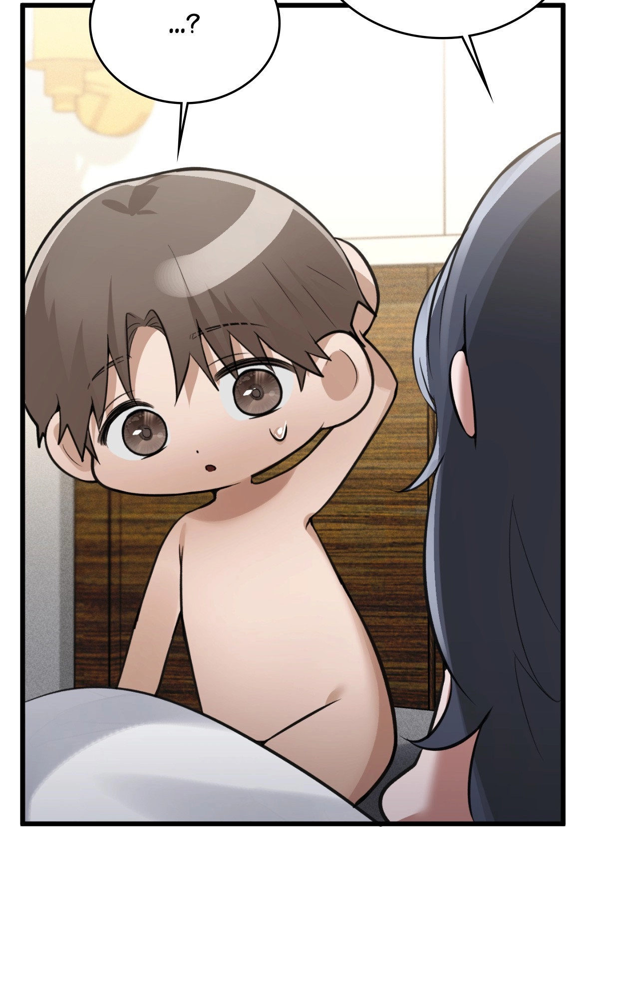 The Girl from the PC Café END image