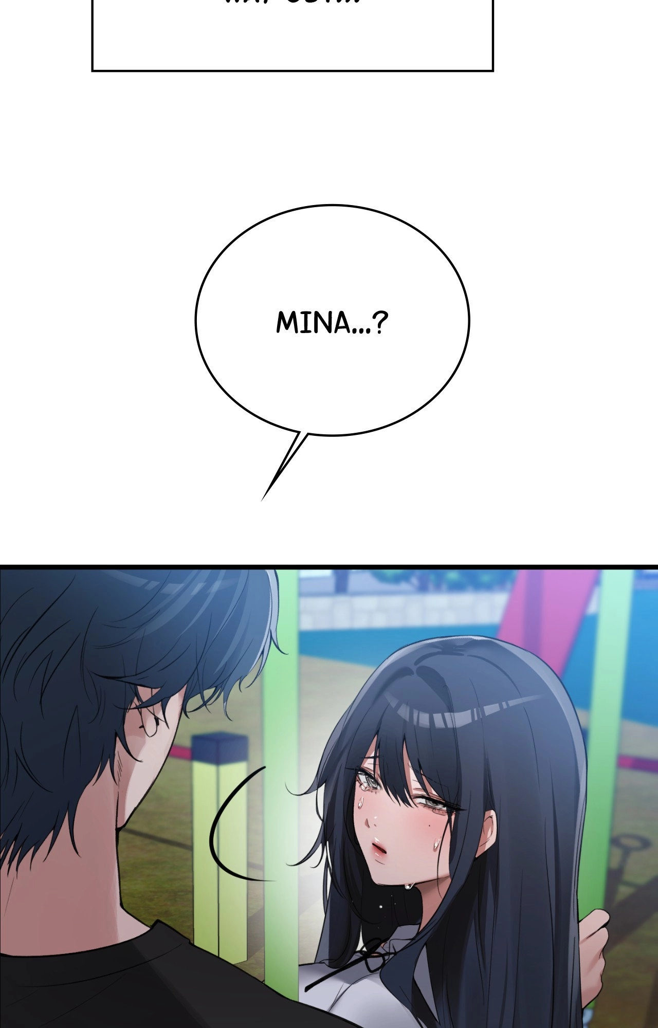 The Girl from the PC Café END image