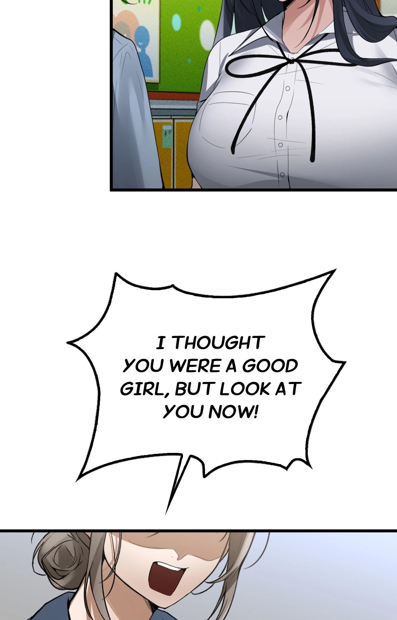 The Girl from the PC Café END image