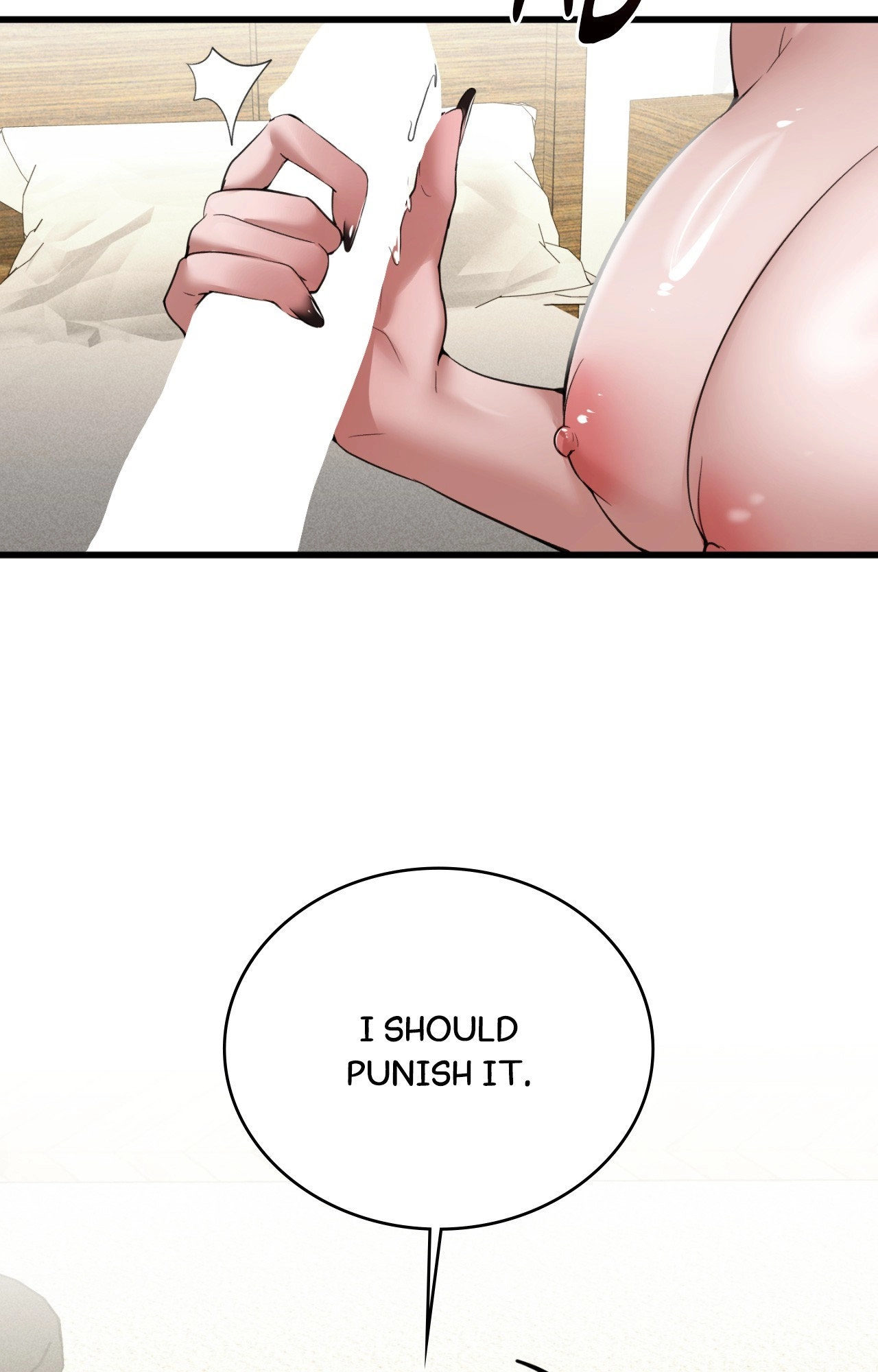 The Girl from the PC Café END image