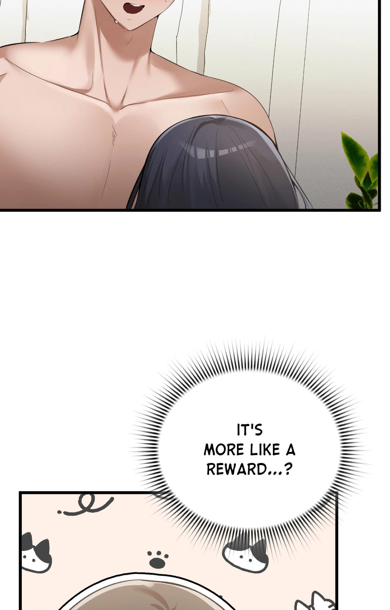 The Girl from the PC Café END image