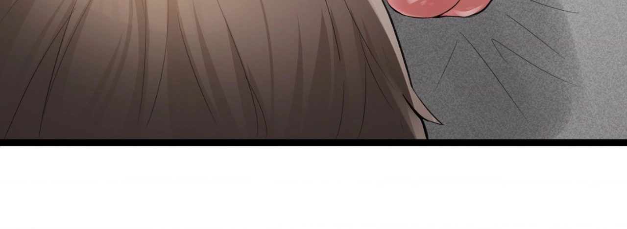 The Girl from the PC Café END image