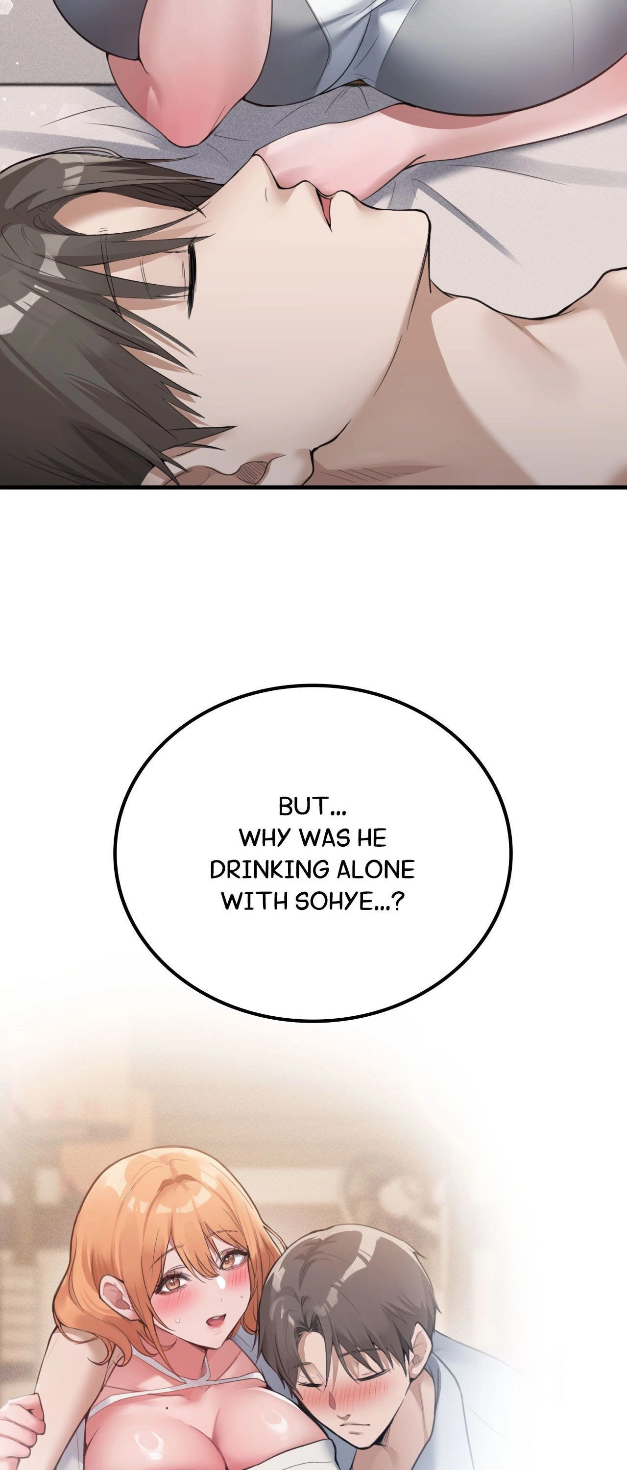 The Girl from the PC Café END image