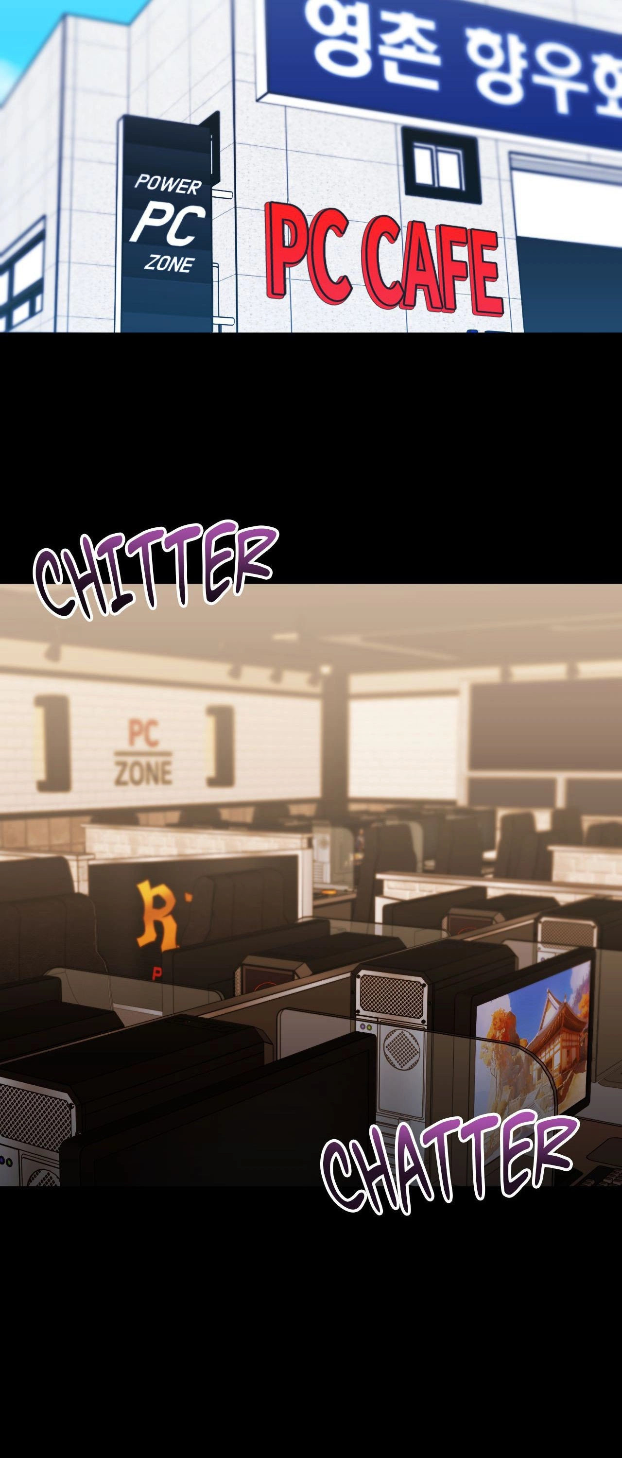 The Girl from the PC Café END image