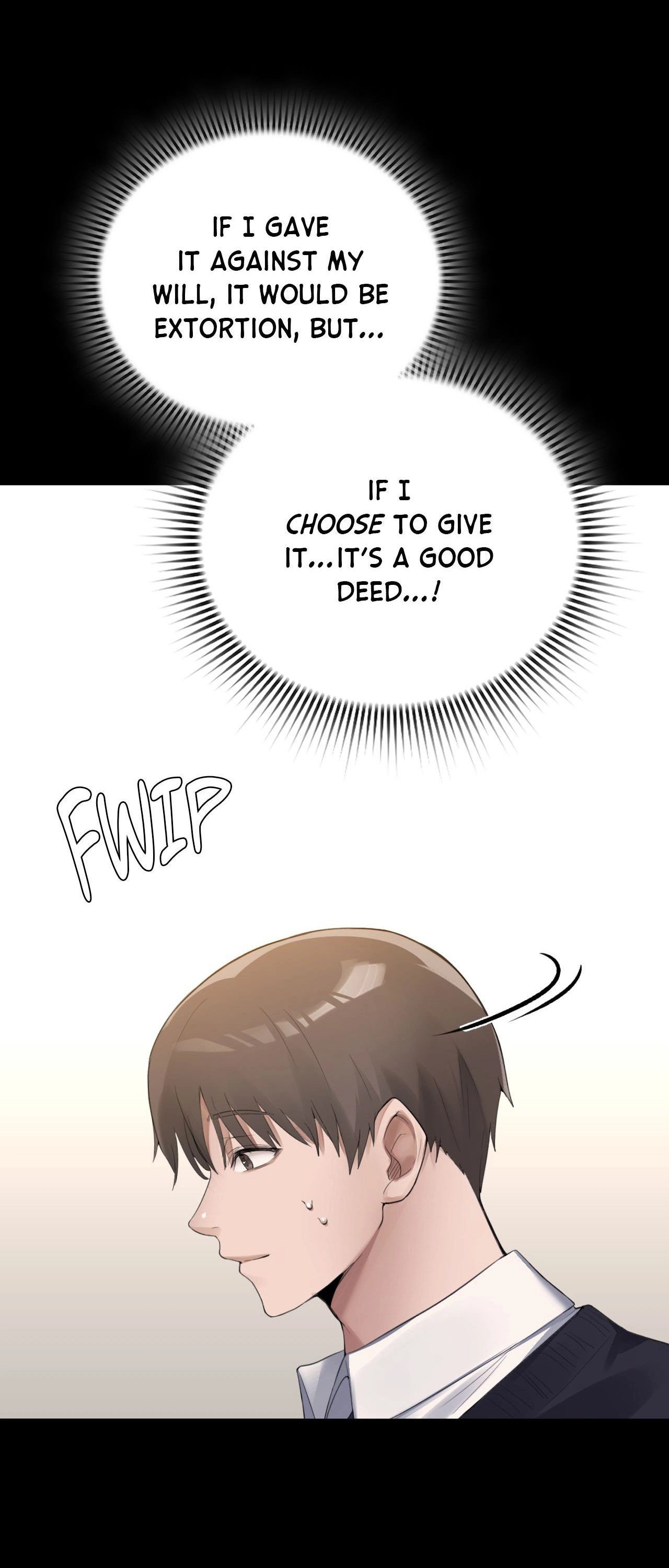 The Girl from the PC Café END image