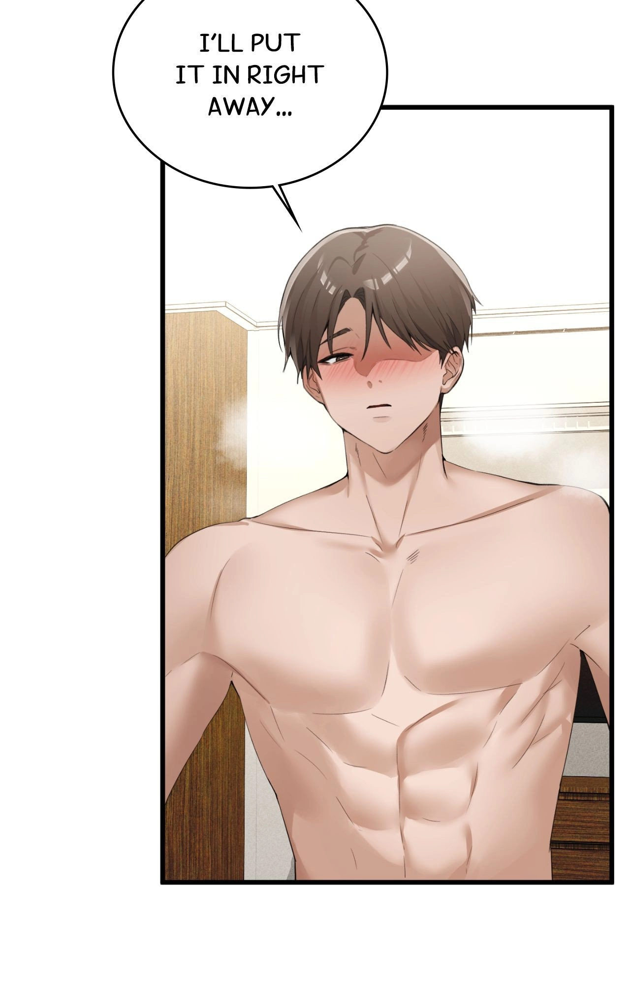 The Girl from the PC Café END image