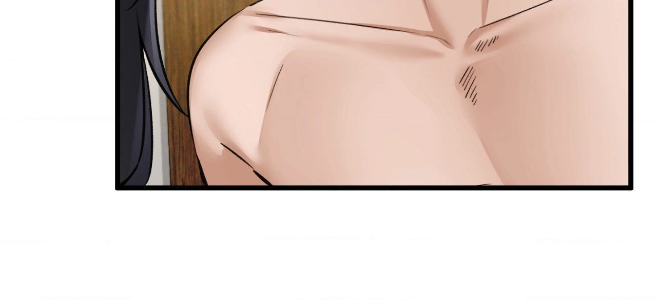 The Girl from the PC Café END image
