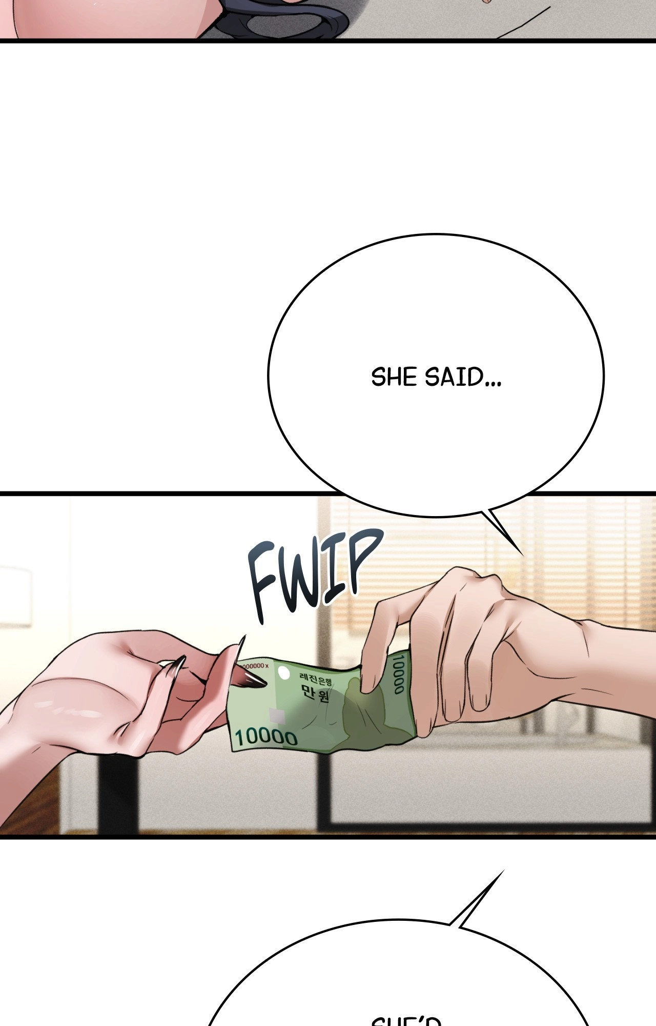 The Girl from the PC Café END image