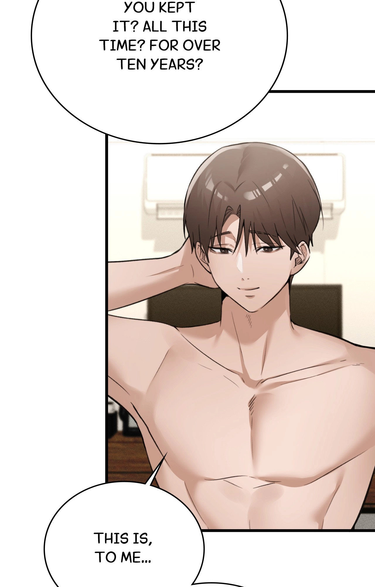 The Girl from the PC Café END image