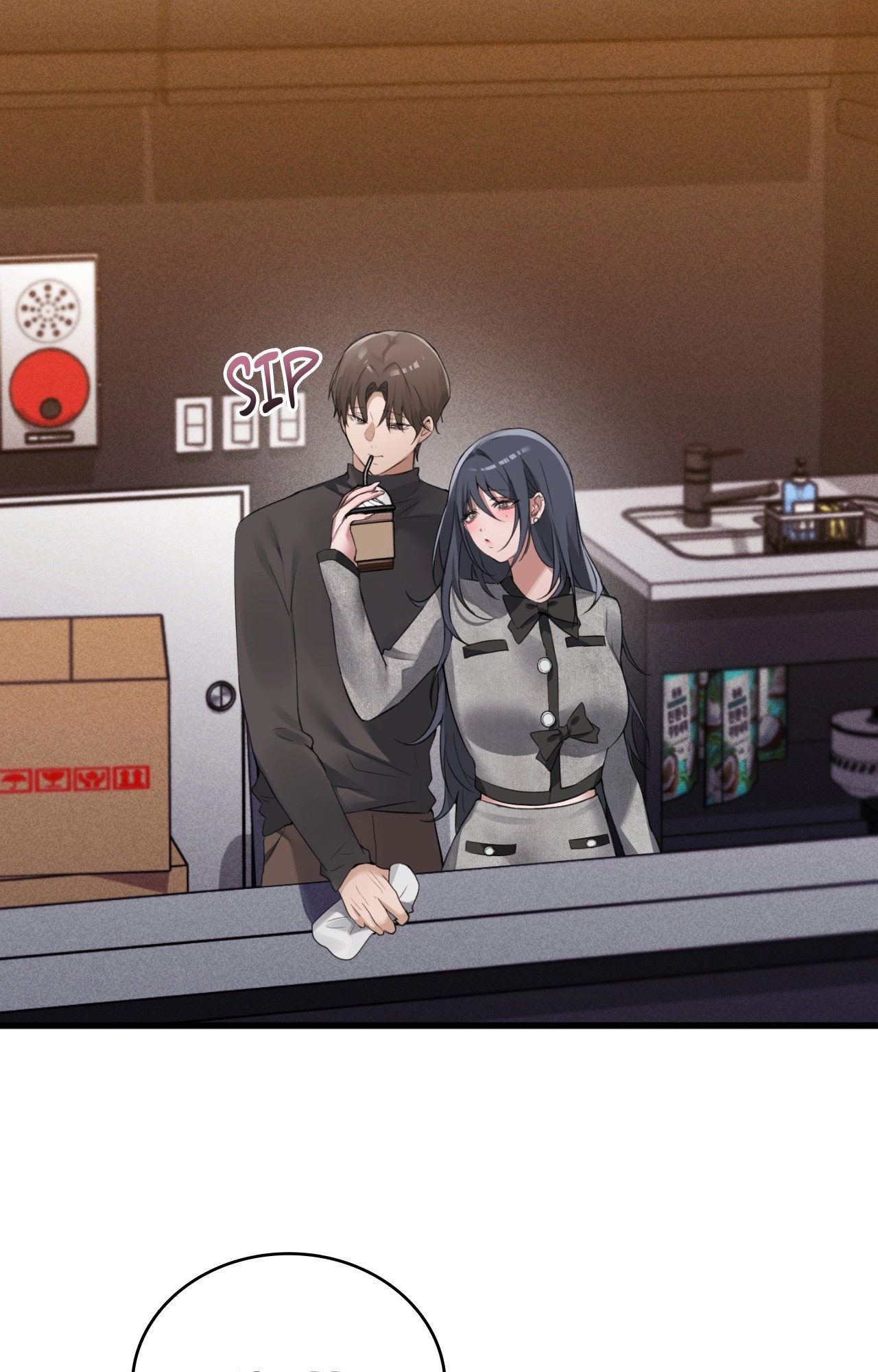 The Girl from the PC Café END image