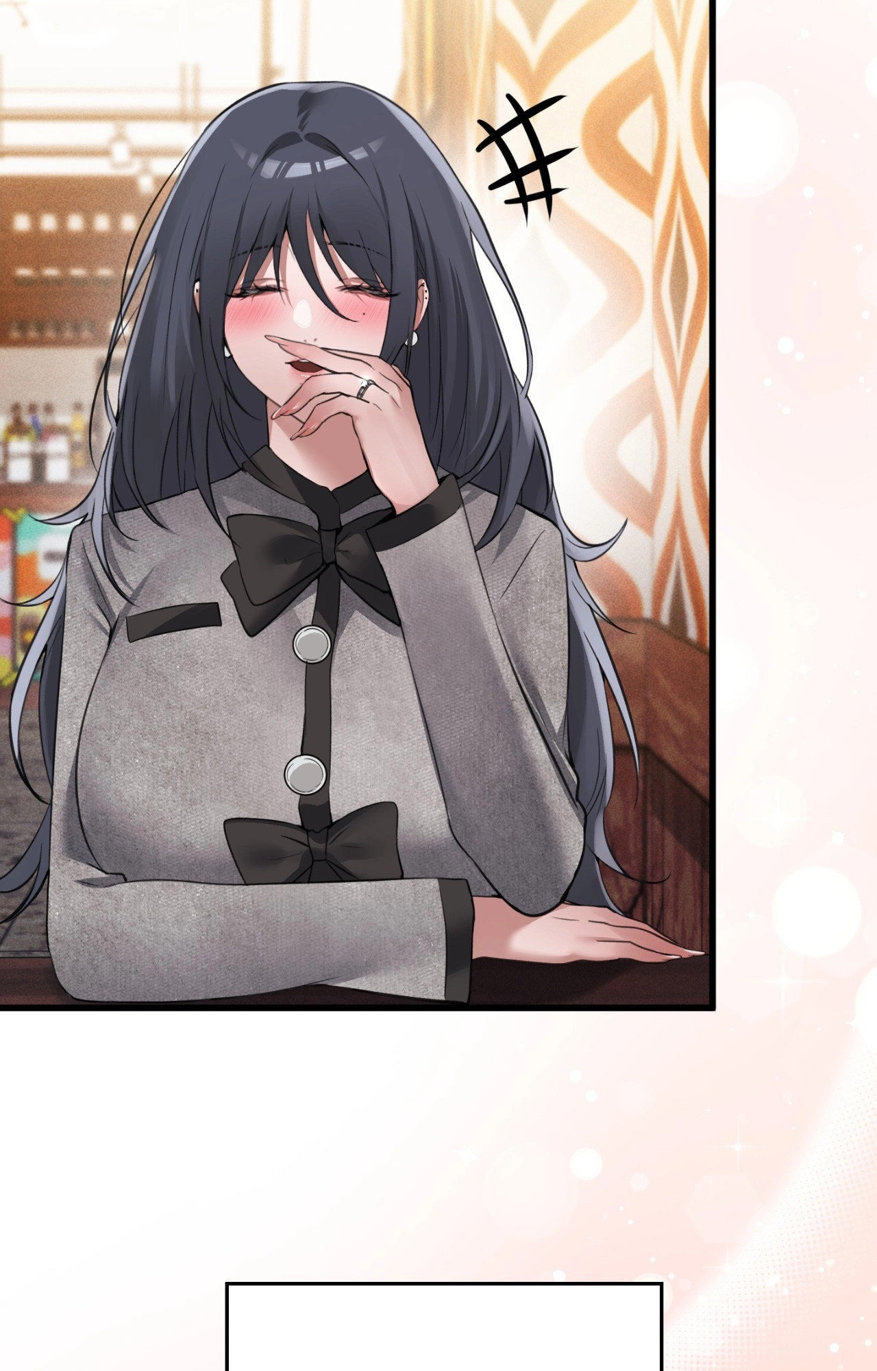 The Girl from the PC Café END image