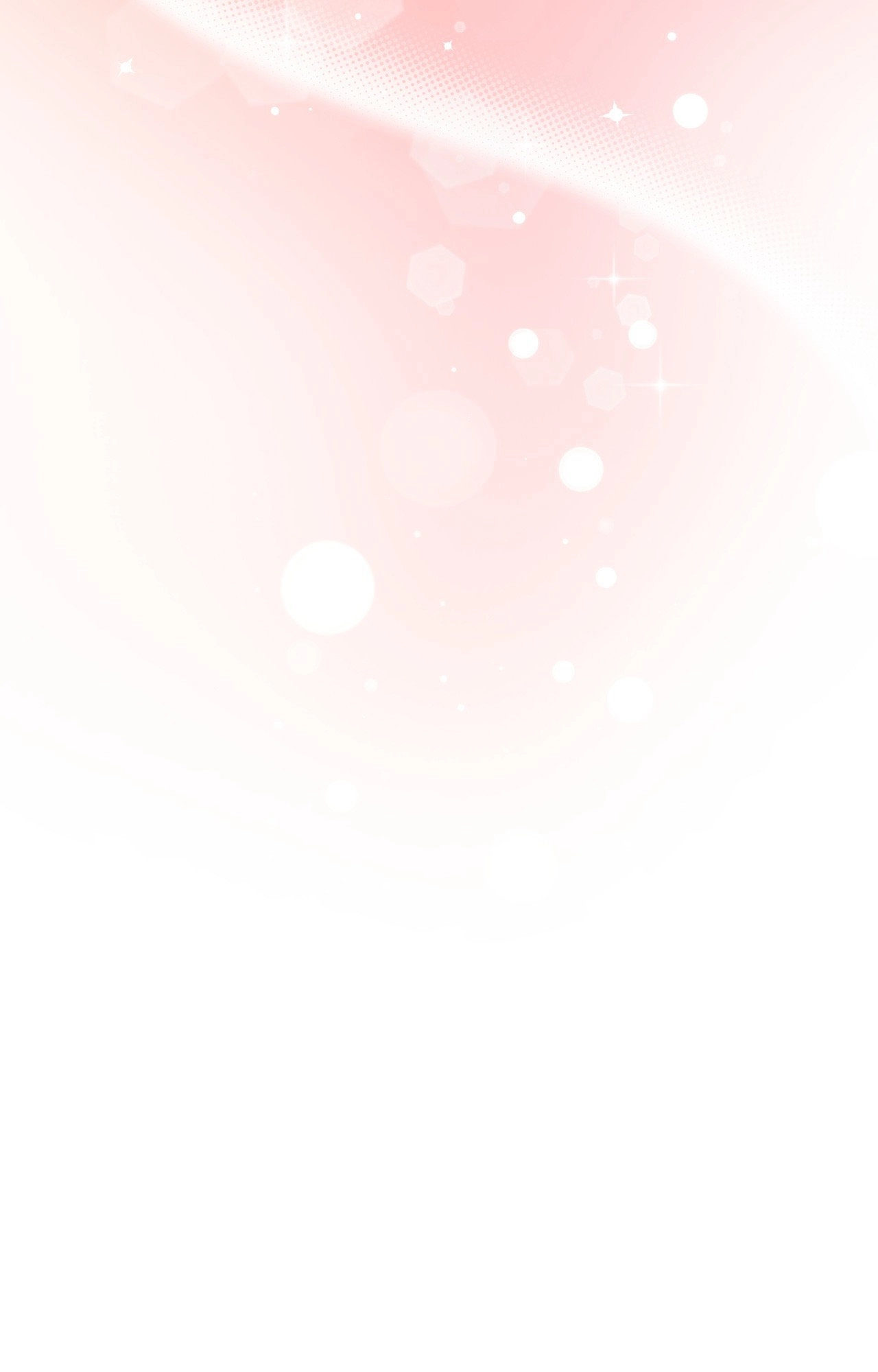 The Girl from the PC Café END image