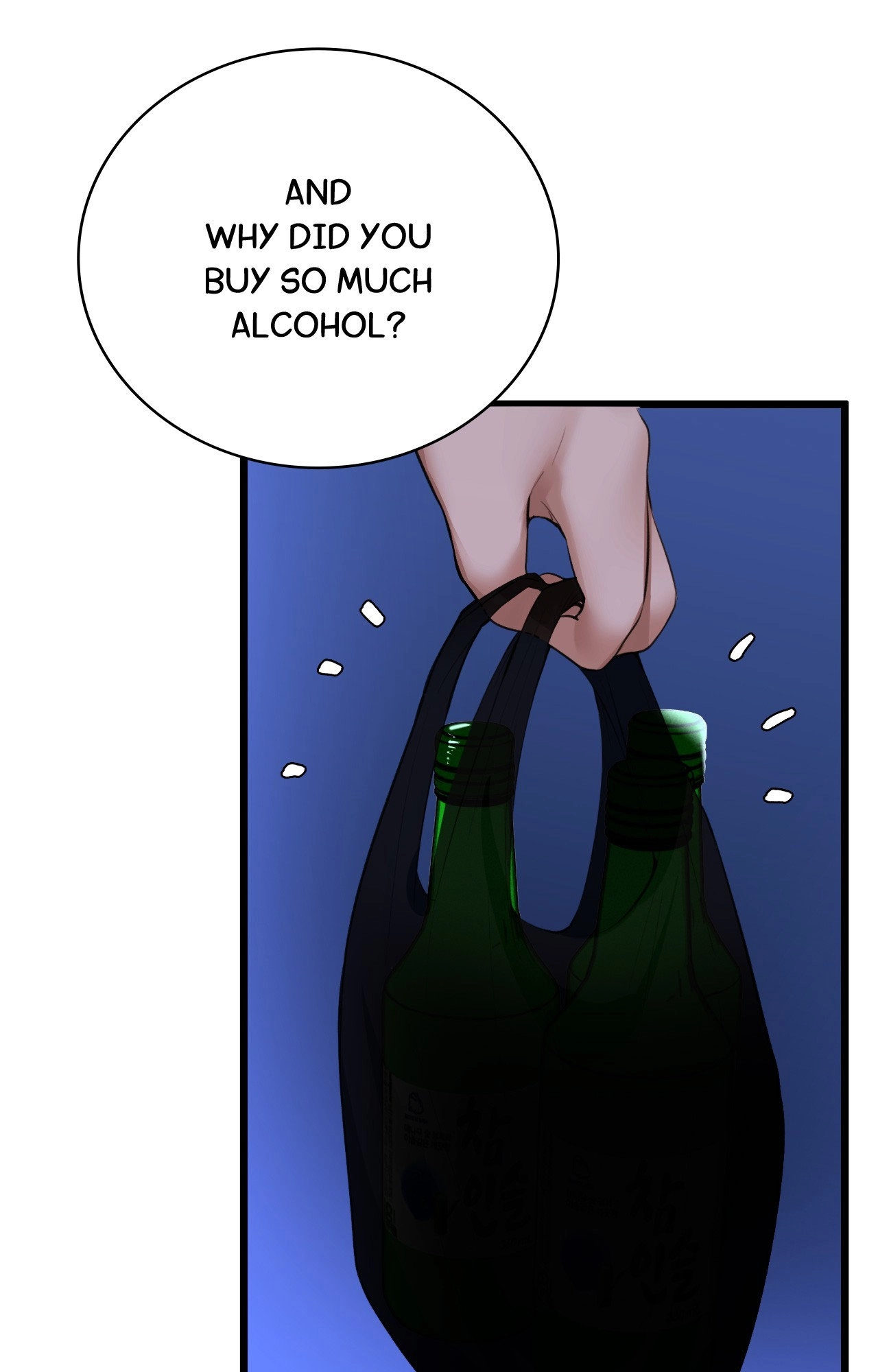 The Girl from the PC Café END image