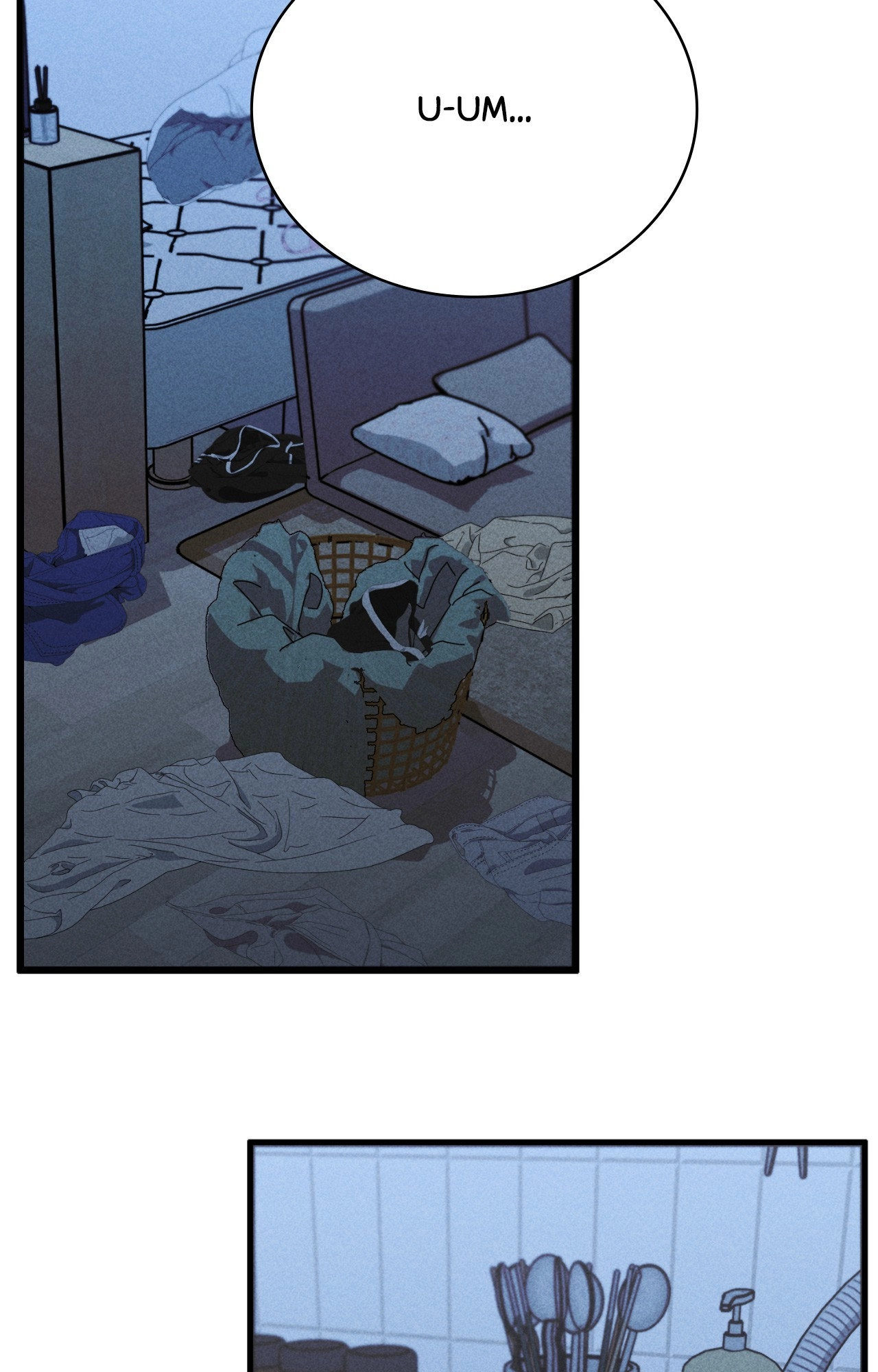 The Girl from the PC Café END image