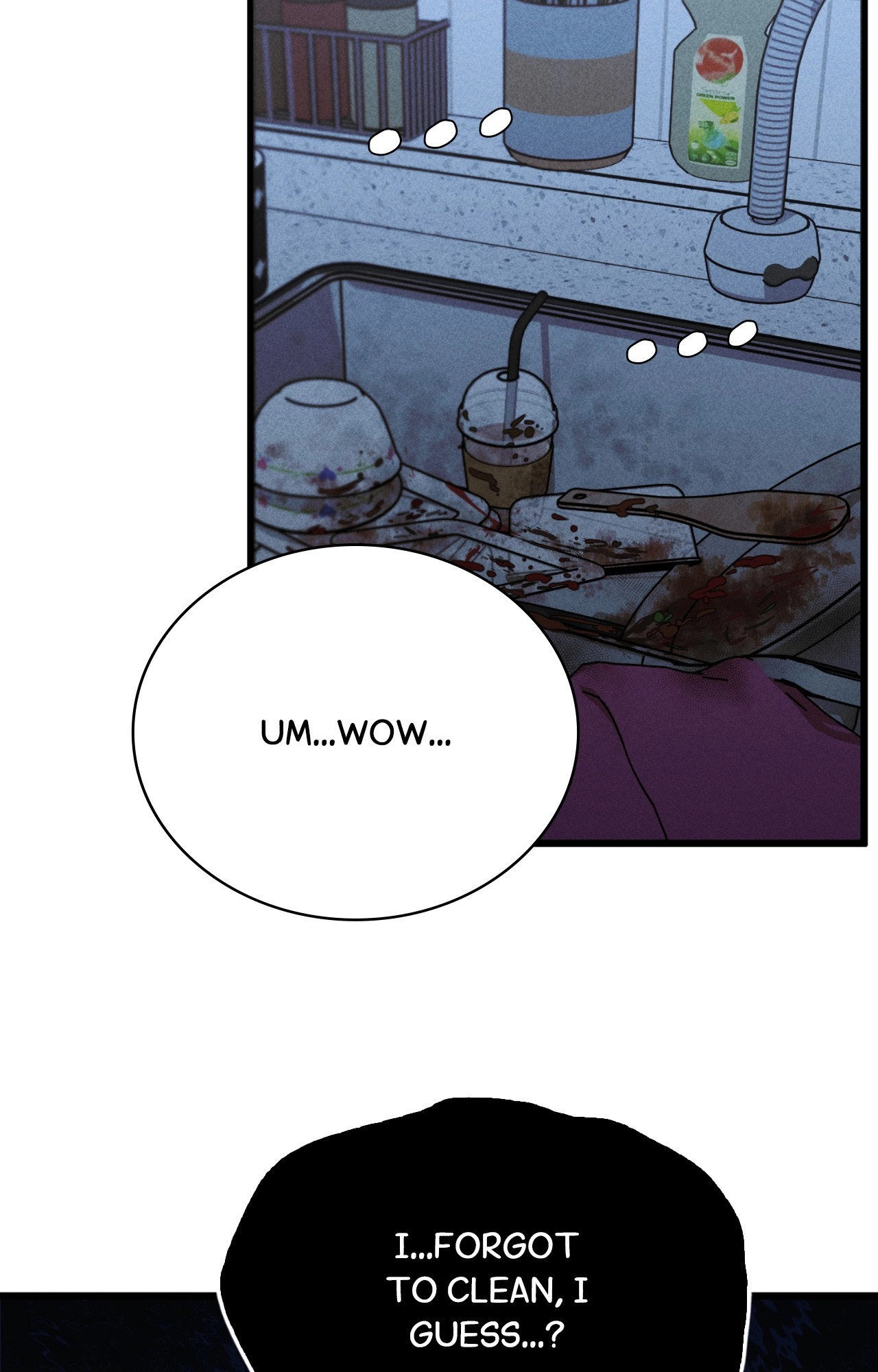 The Girl from the PC Café END image