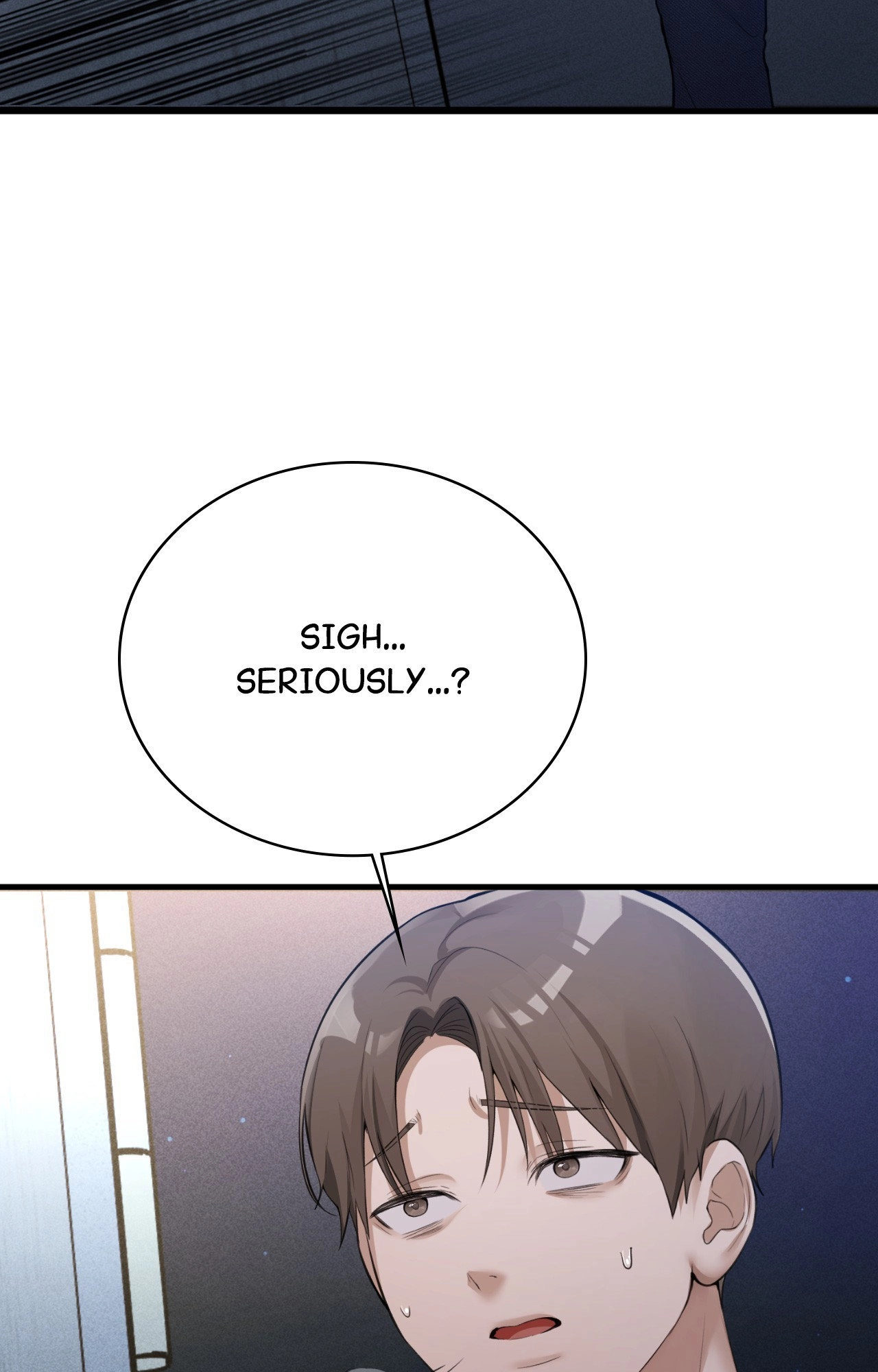 The Girl from the PC Café END image