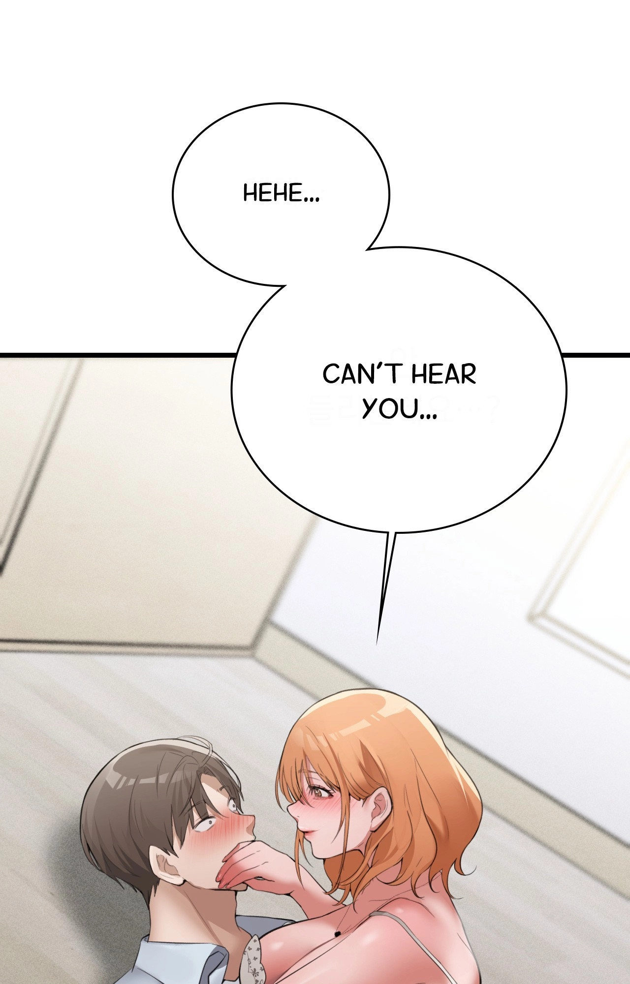 The Girl from the PC Café END image