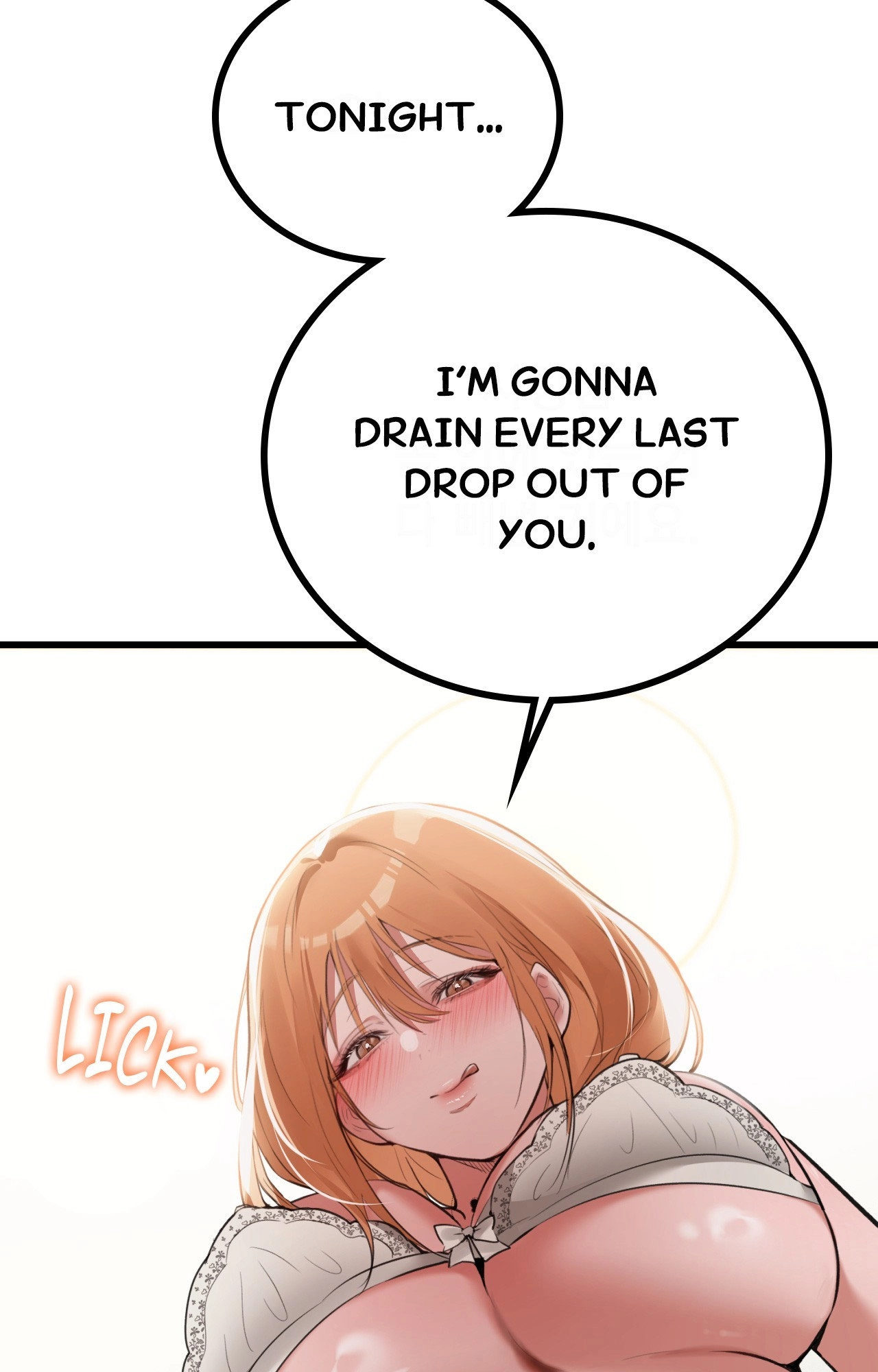 The Girl from the PC Café END image