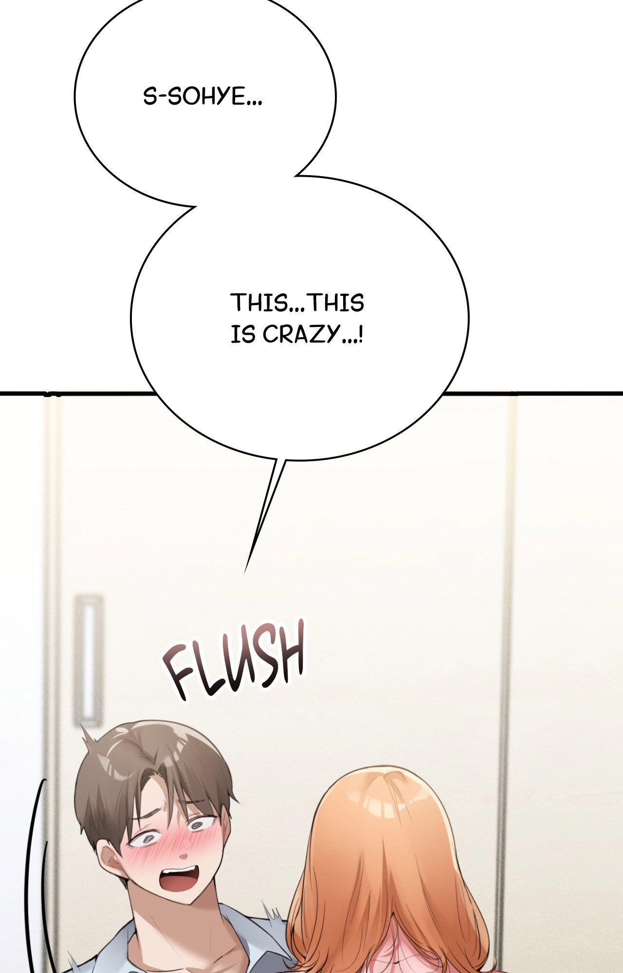 The Girl from the PC Café END image