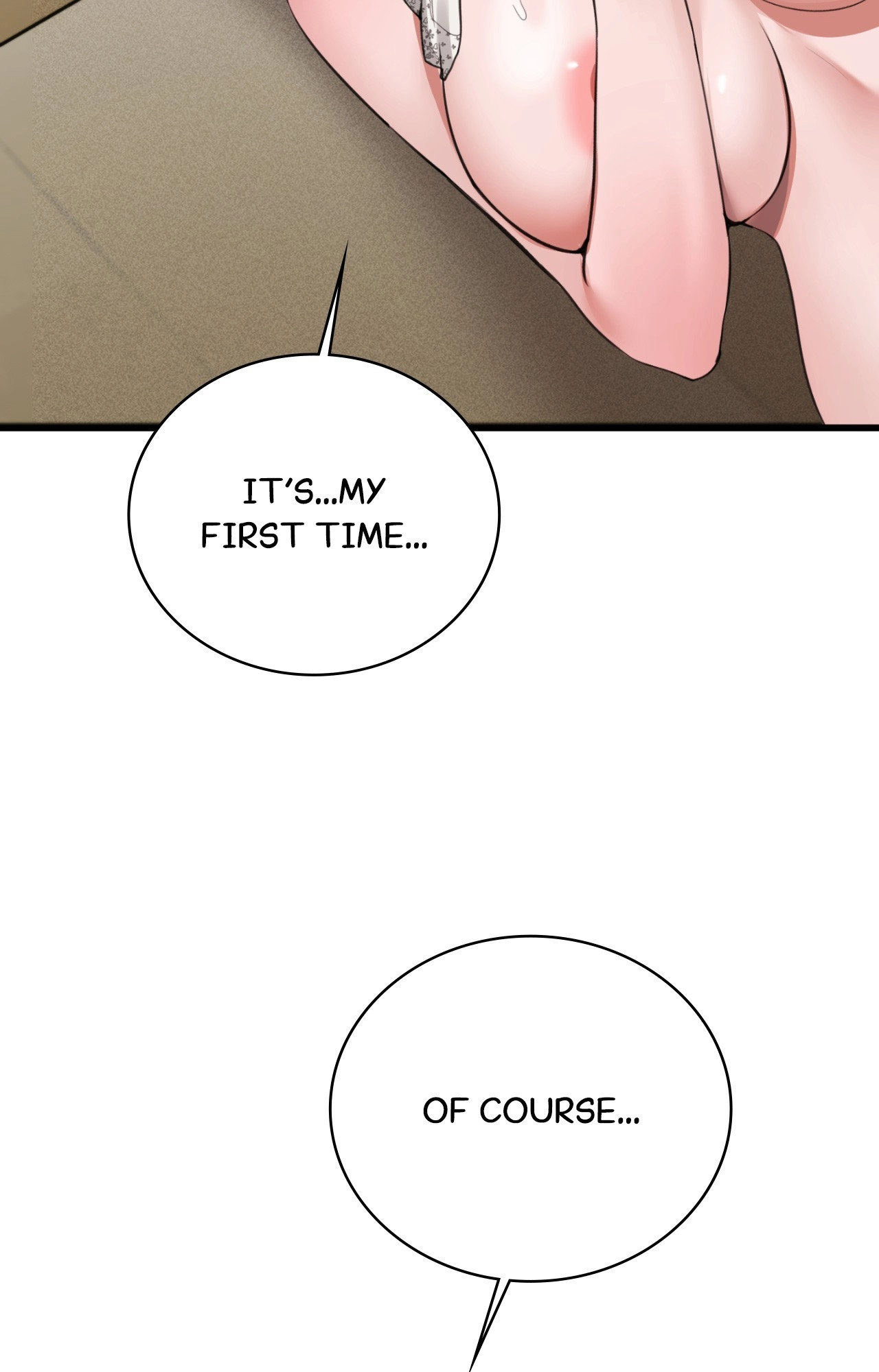 The Girl from the PC Café END image