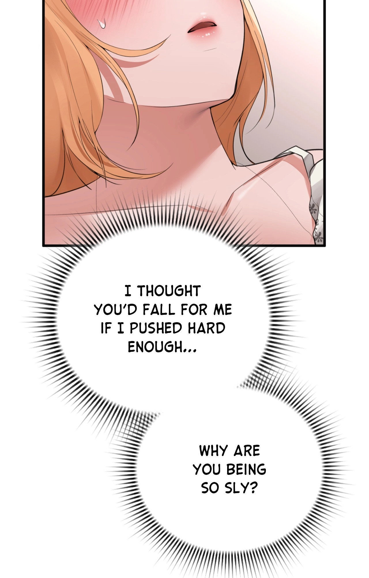 The Girl from the PC Café END image