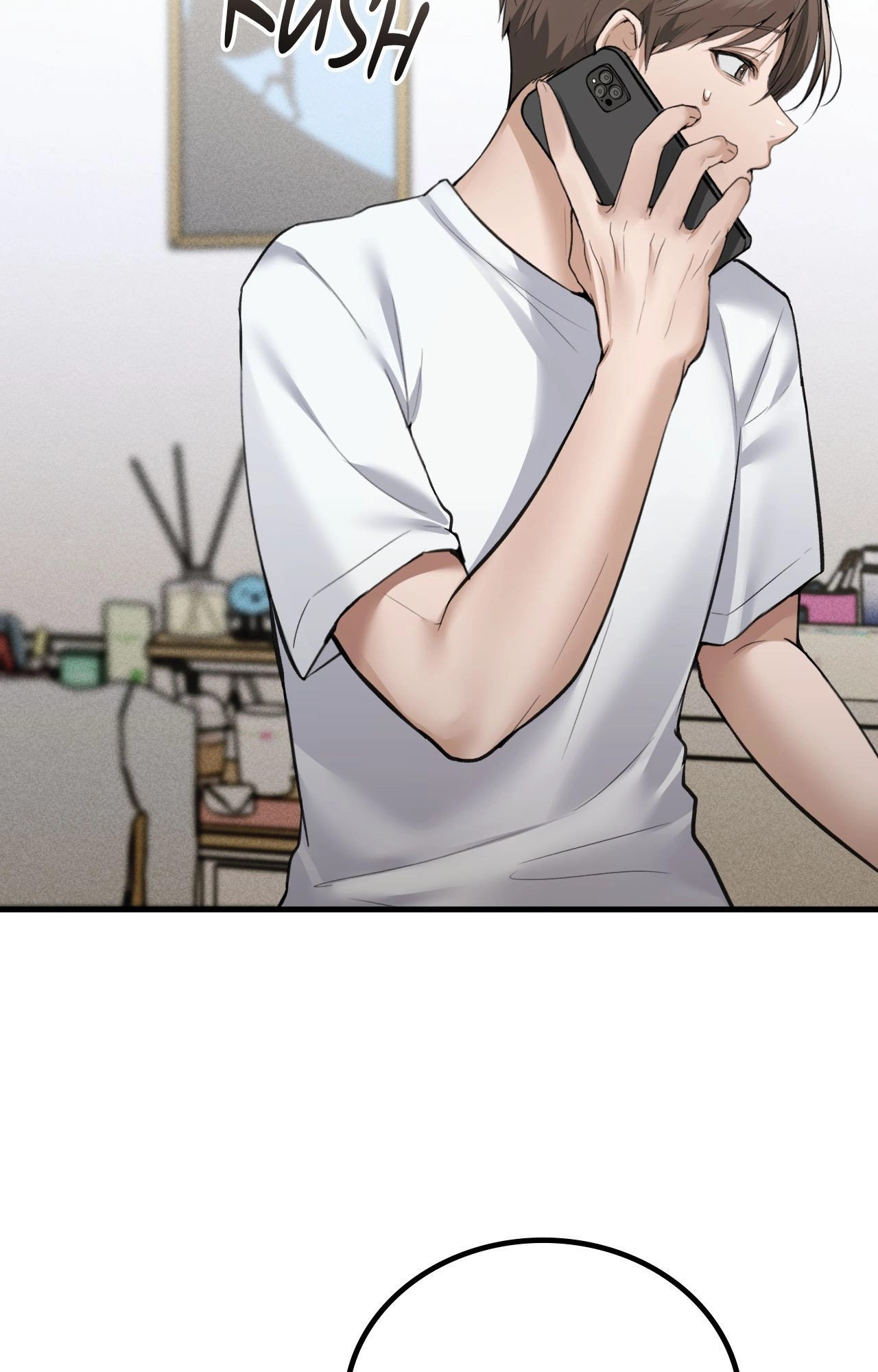 The Girl from the PC Café END image