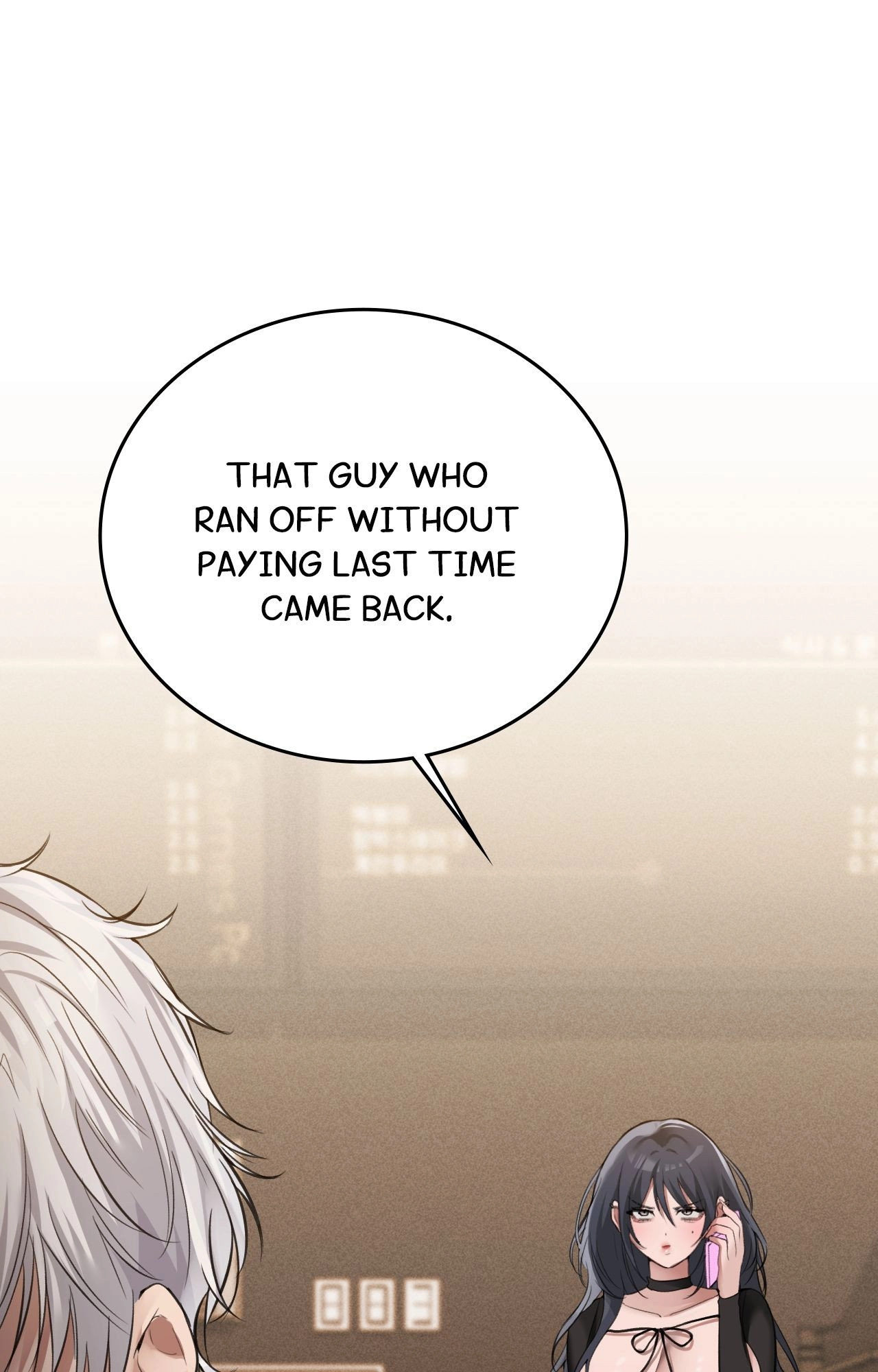 The Girl from the PC Café END image