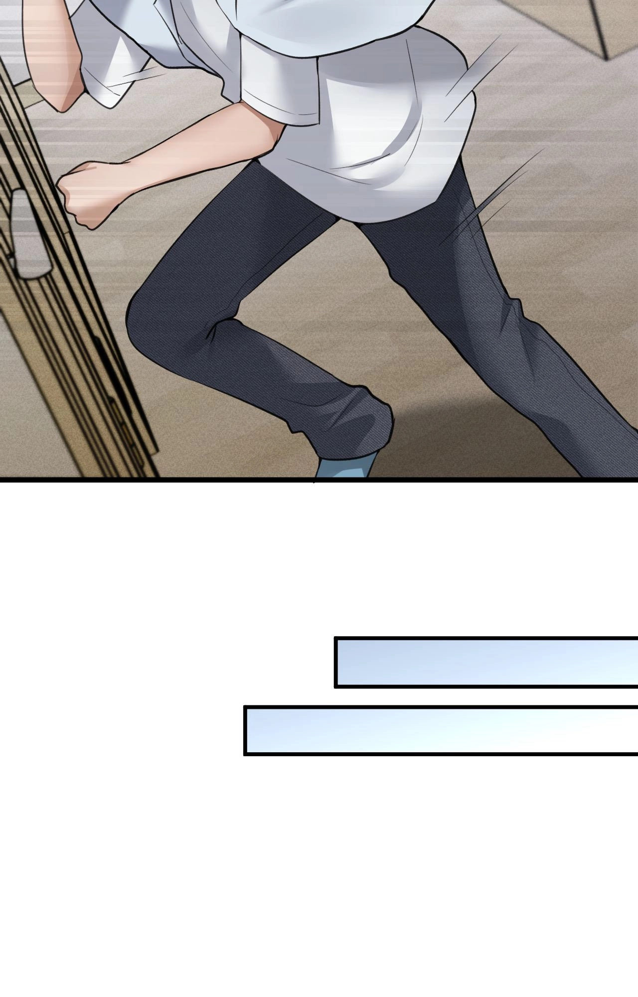 The Girl from the PC Café END image
