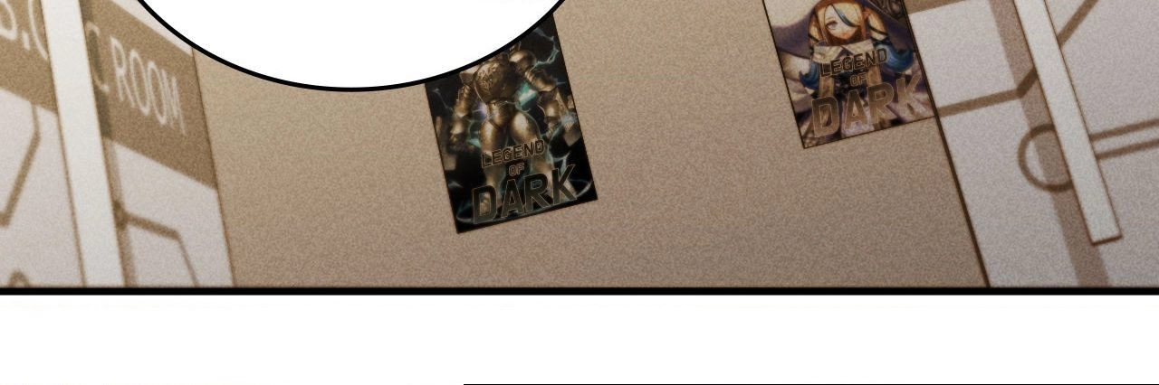 The Girl from the PC Café END image