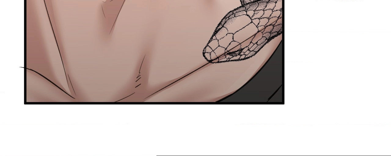 The Girl from the PC Café END image