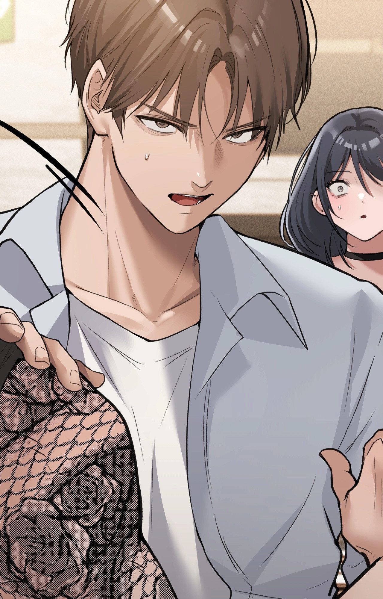 The Girl from the PC Café END image