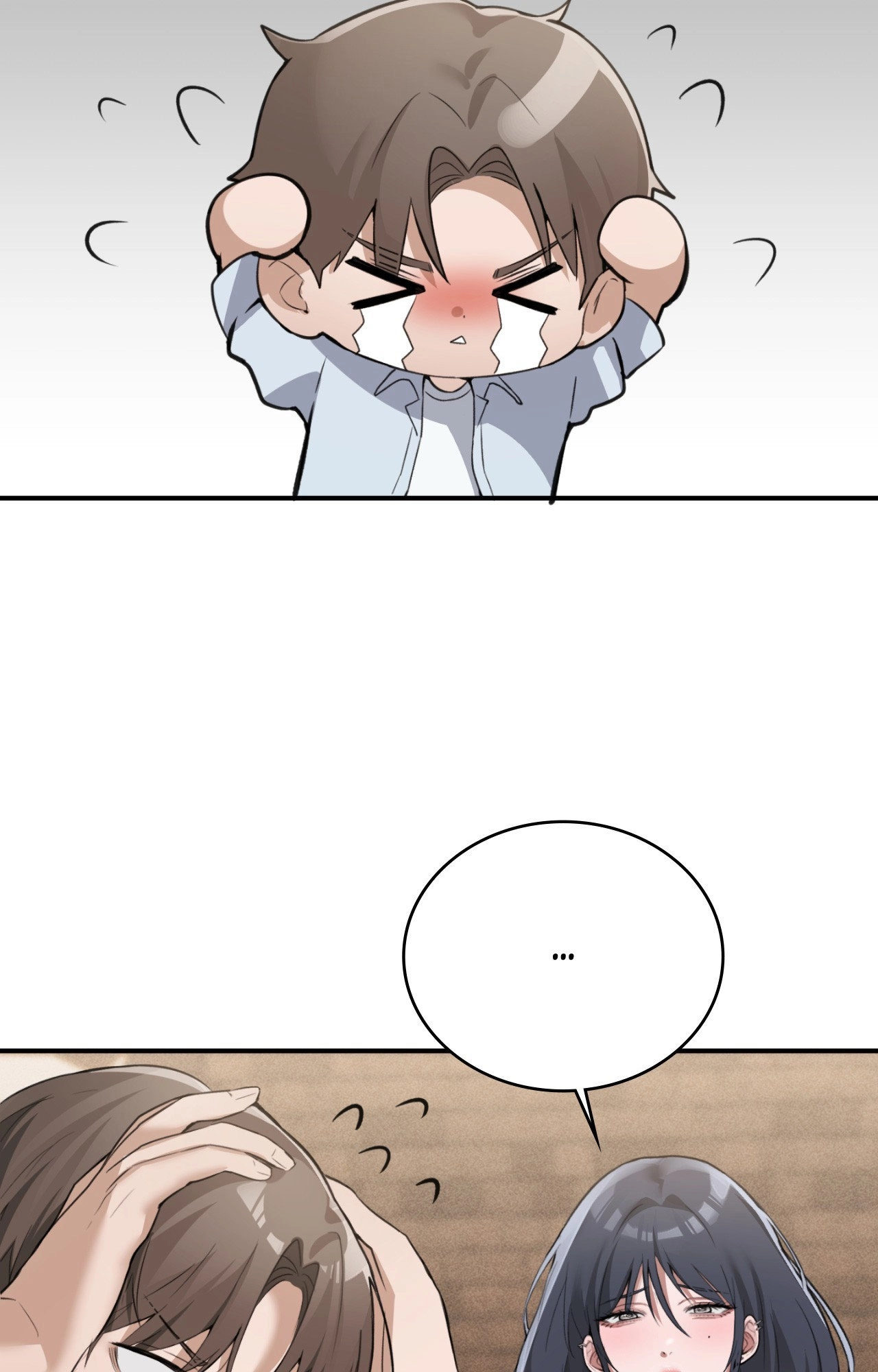 The Girl from the PC Café END image