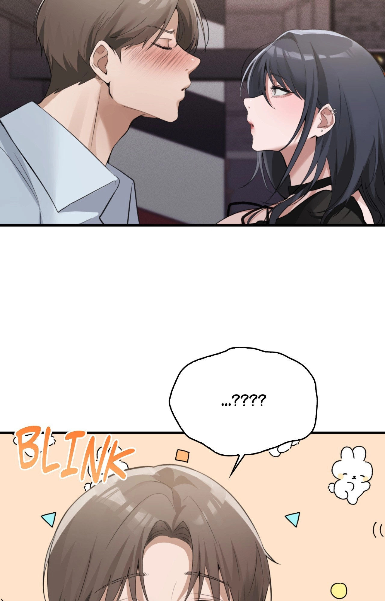 The Girl from the PC Café END image