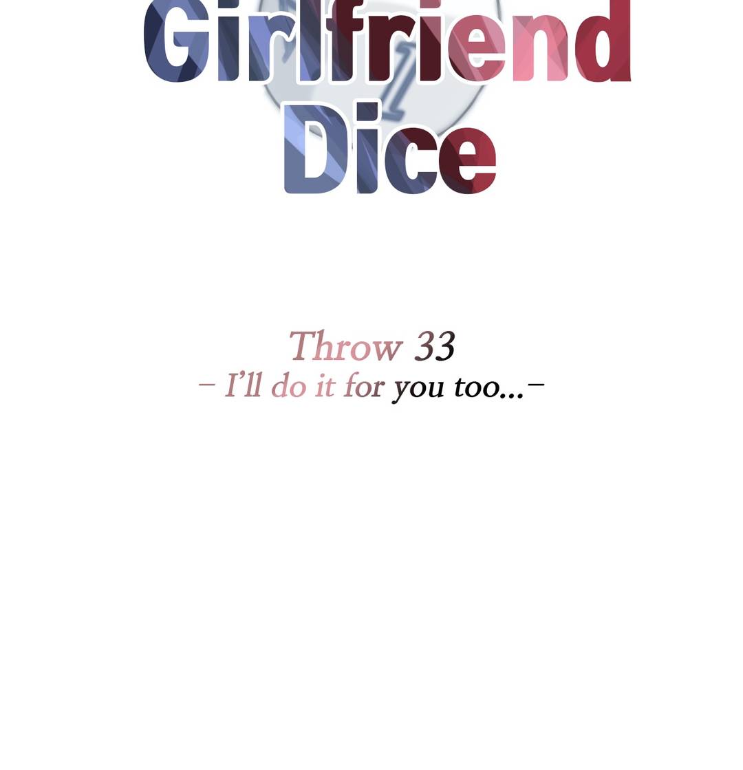 The Girlfriend Dice image