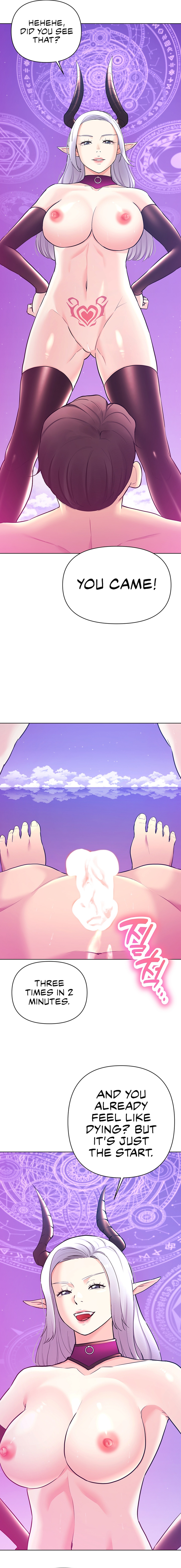 The Girls I couldn’t date before NEW image