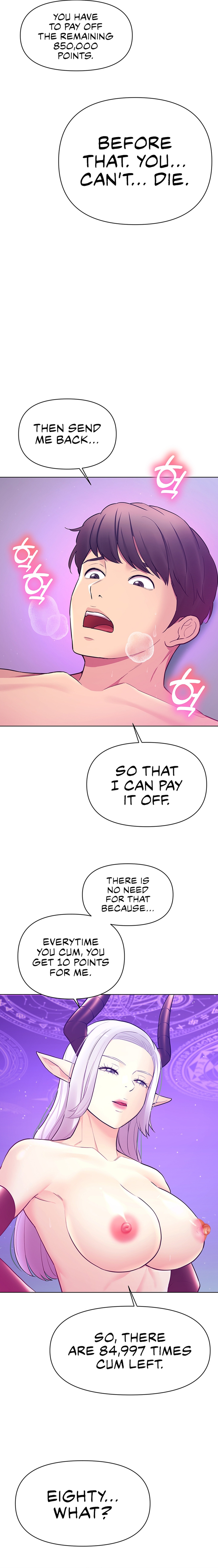 The Girls I couldn’t date before NEW image