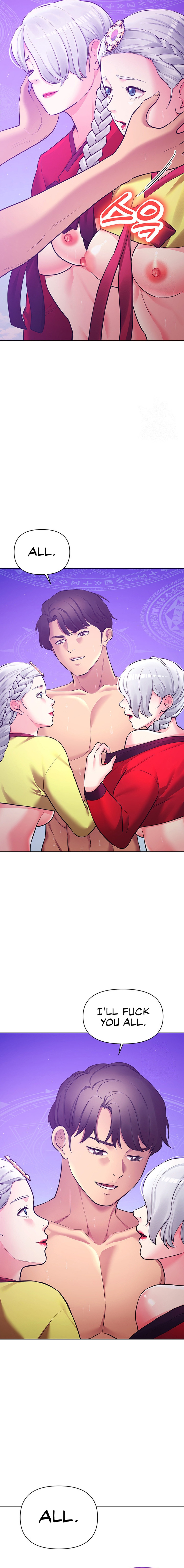 The Girls I couldn’t date before NEW image