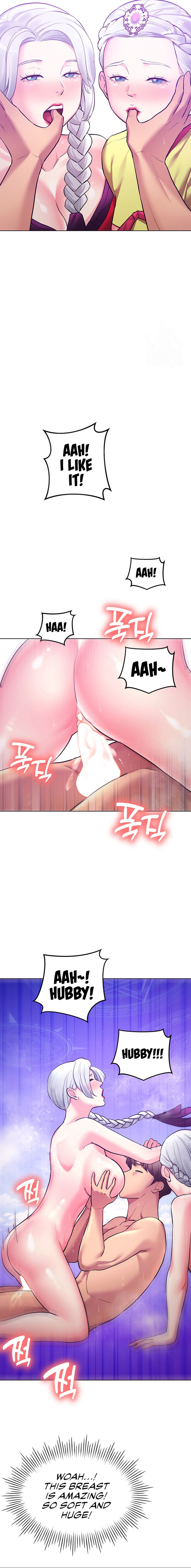 The Girls I couldn’t date before NEW image
