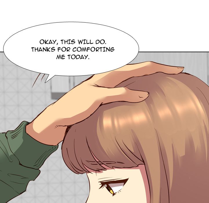 The Giving Girl image