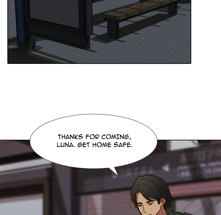 The Giving Girl image