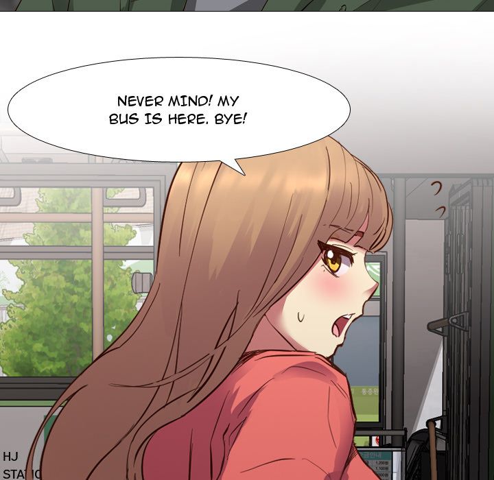 The Giving Girl image