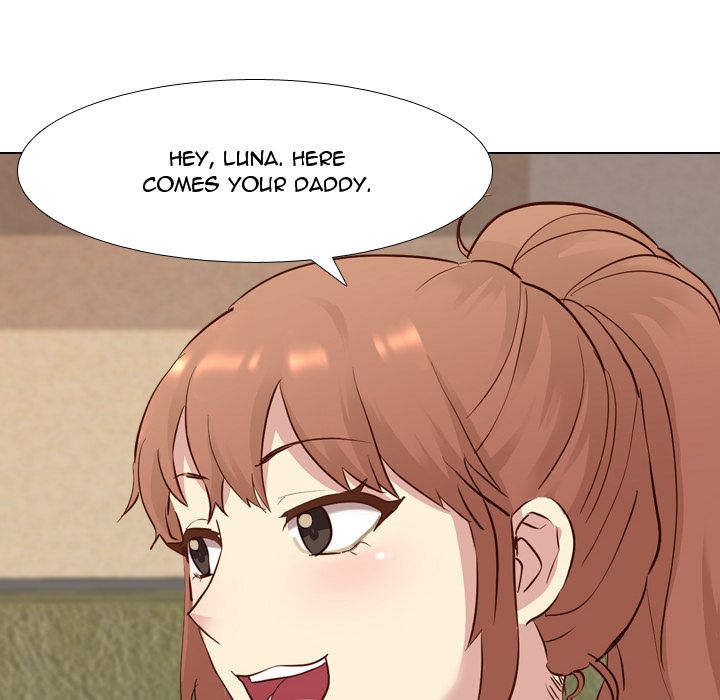 The Giving Girl image