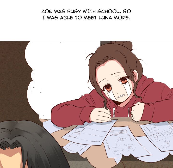 The Giving Girl image